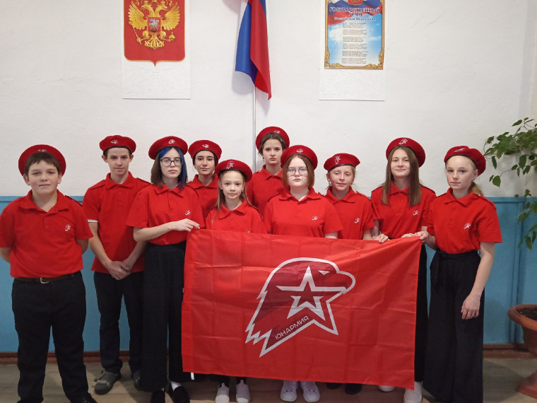 Посвящение в ряды Юнармии.