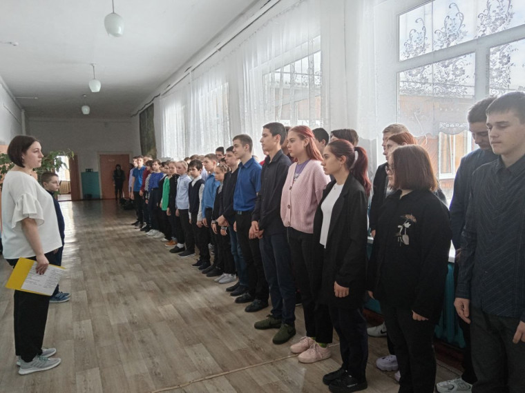 Акция "Минута молчания".