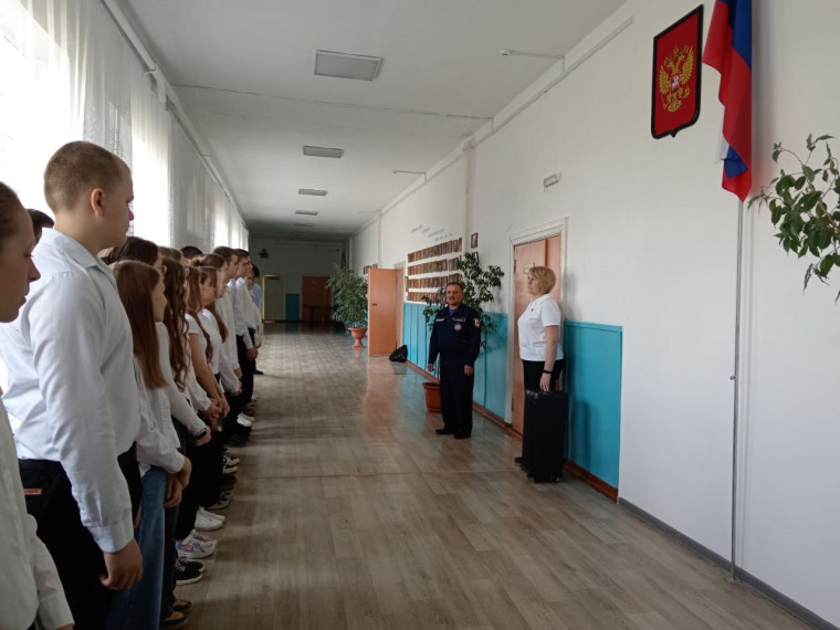 РАЗГОВОРЫ О ВАЖНОМ.