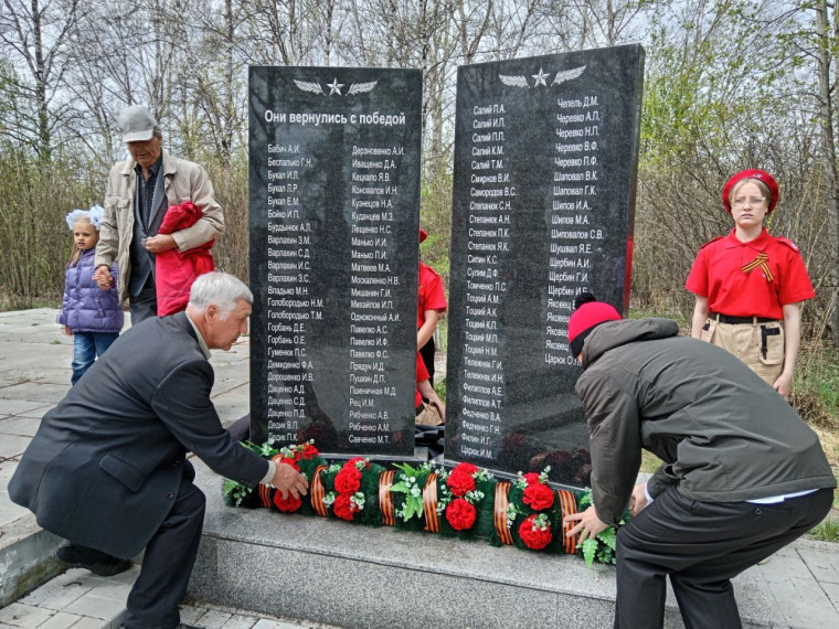 Митинг, посвященный 80-летию Победы в Великой Отечественной войне.